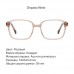 Felix Gray Eyeglasses. Компьютерные очки 28